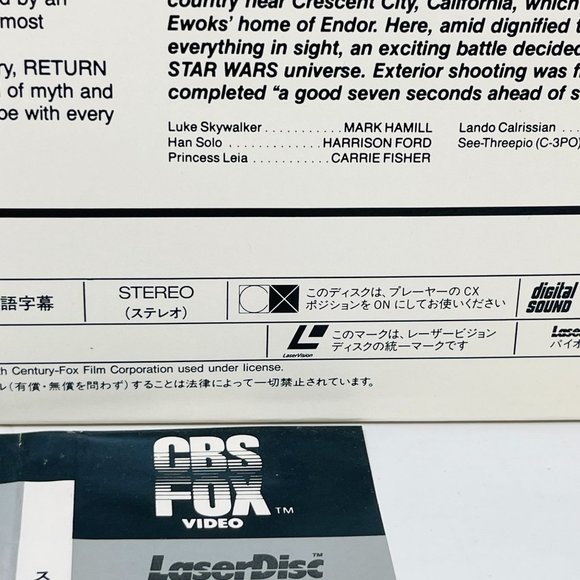 Laserdisc Movie Star Wars Return of the Jedi OBI SF098-1100‎ Japanese - Picture 8 of 11
